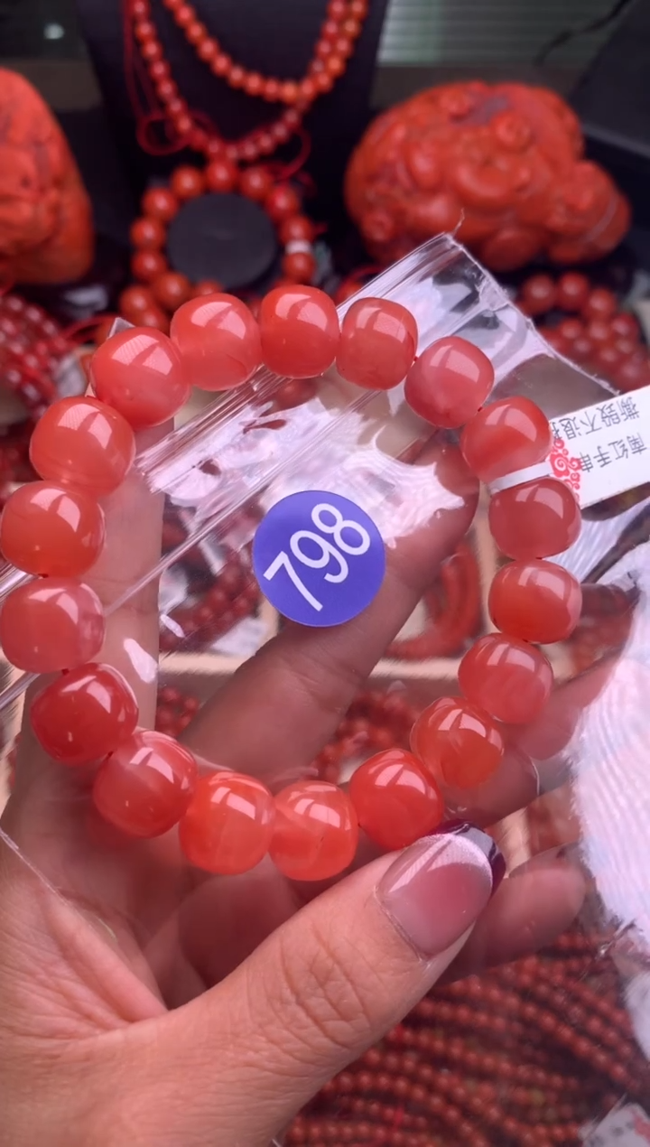 【闪购商品】南红玛瑙珠宝奇石合金798-13