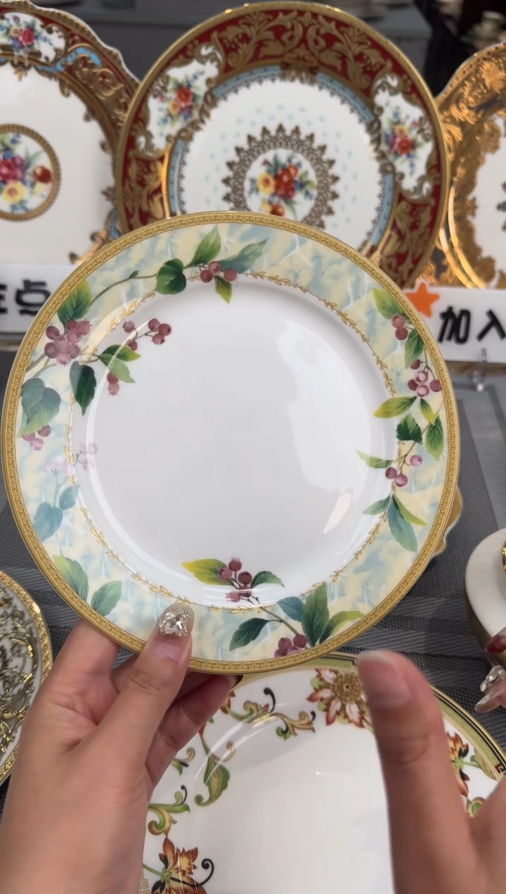 【闪购商品】瓷片7.5寸平盘2个  福利价  福利价