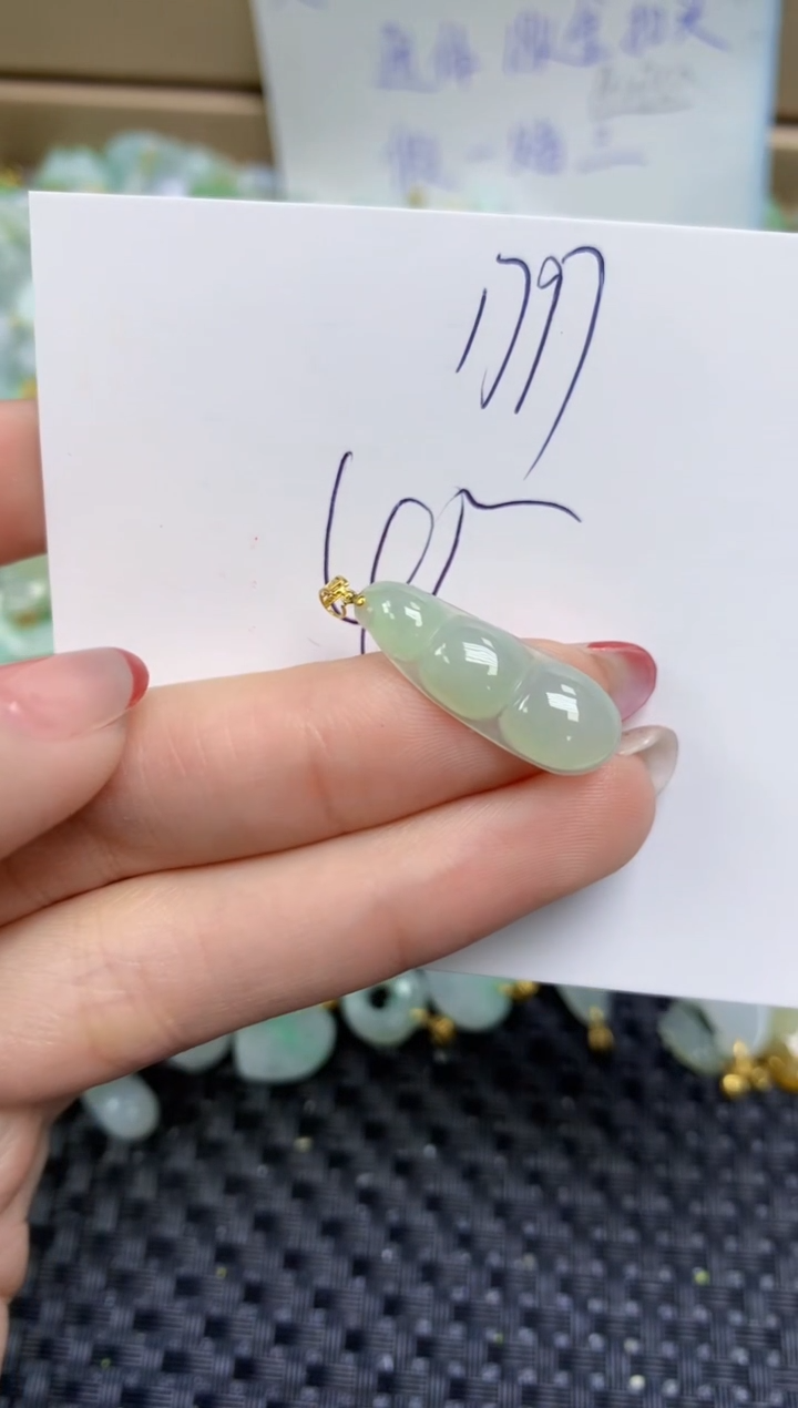 【闪购商品】翡翠颈饰18K金镶嵌天然缅甸A货翡翠