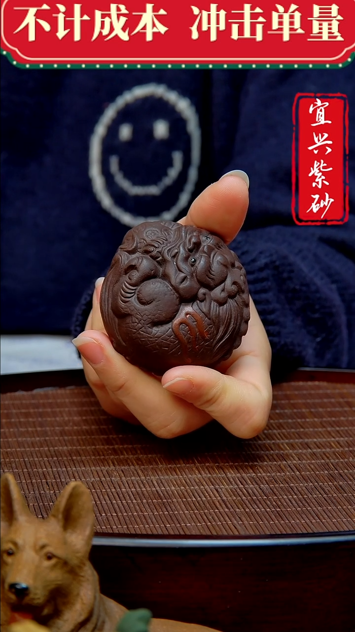 紫砂茶宠紫砂茶宠摆件