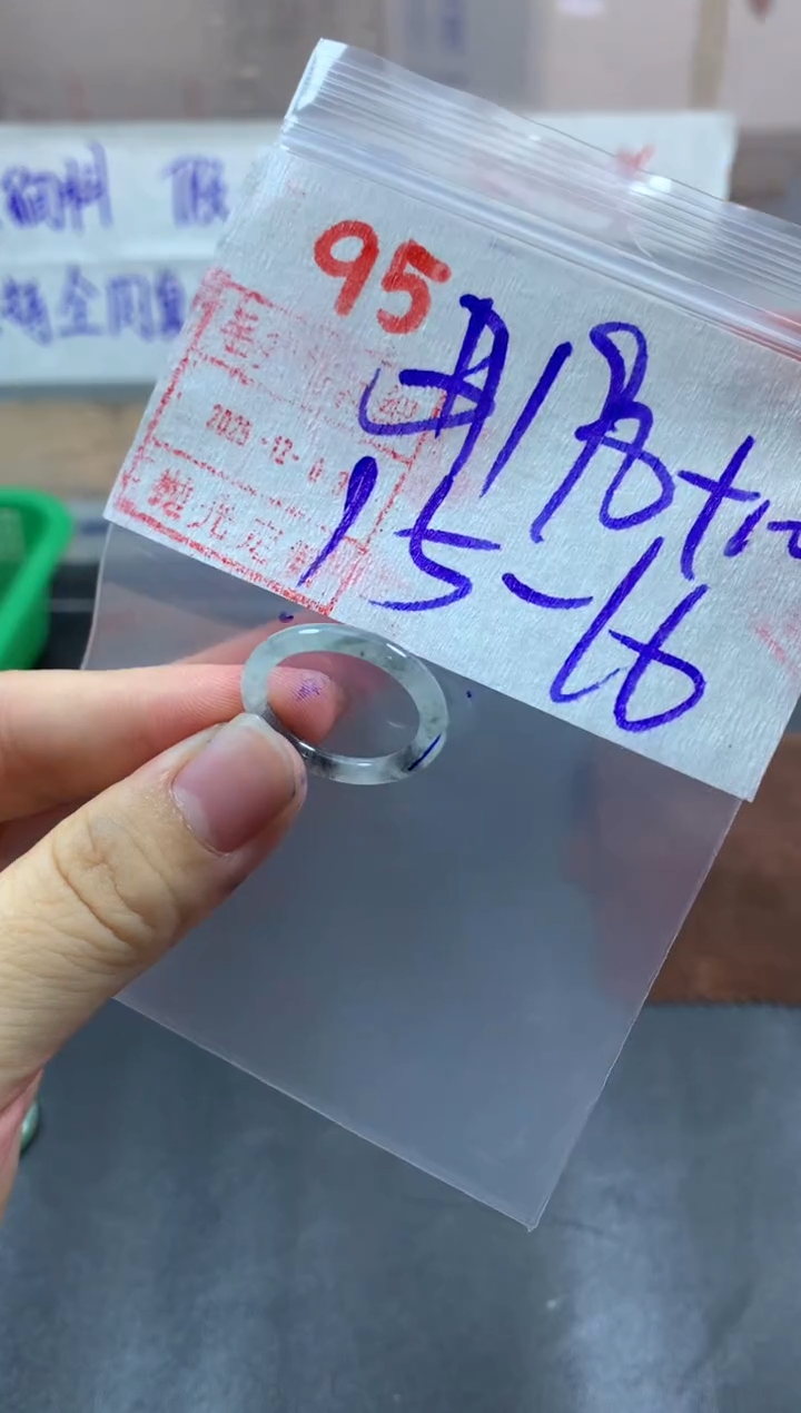 未镶嵌定制翡翠戒圈15-16#208毛货需精细抛光