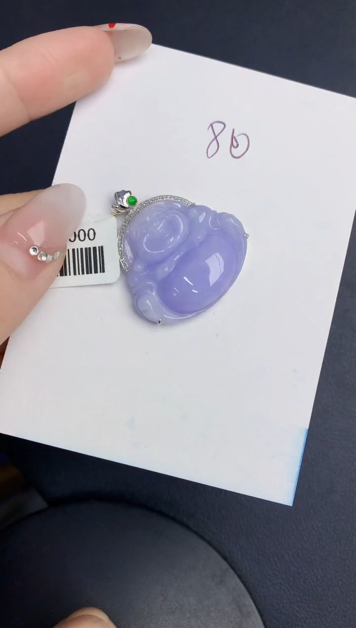 【闪购商品】翡翠颈饰18K金镶嵌0000000000