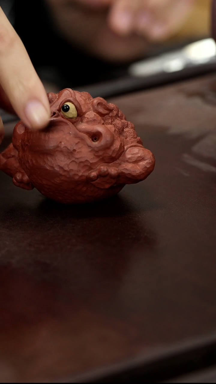 紫砂茶宠紫砂逗蟾