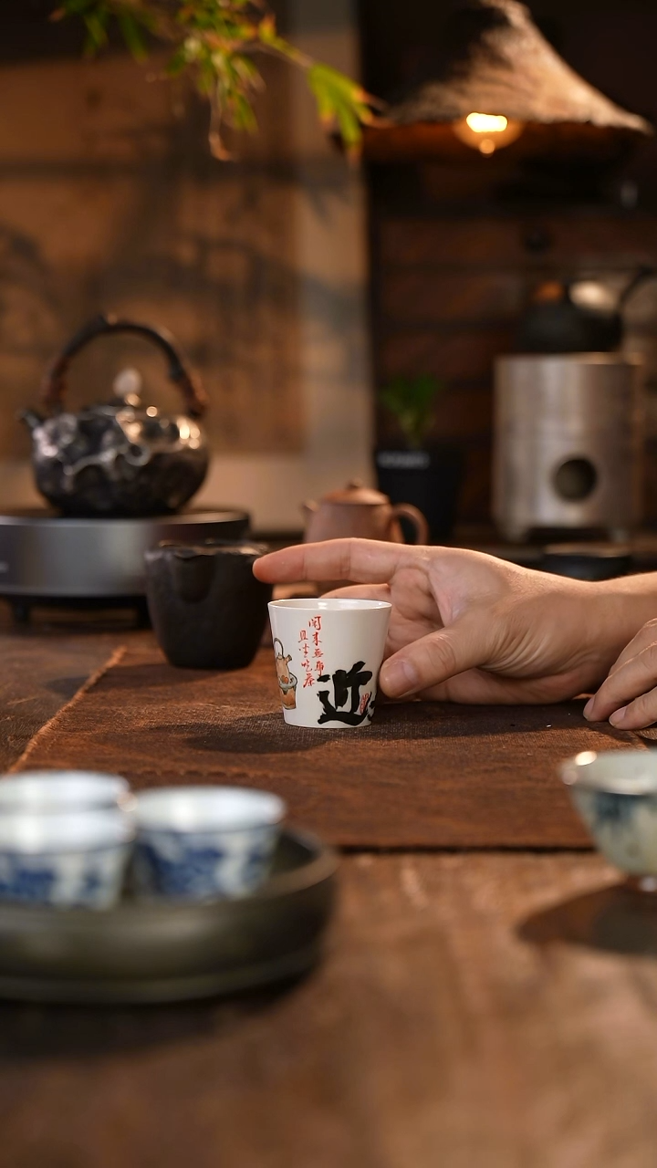 茶杯                       