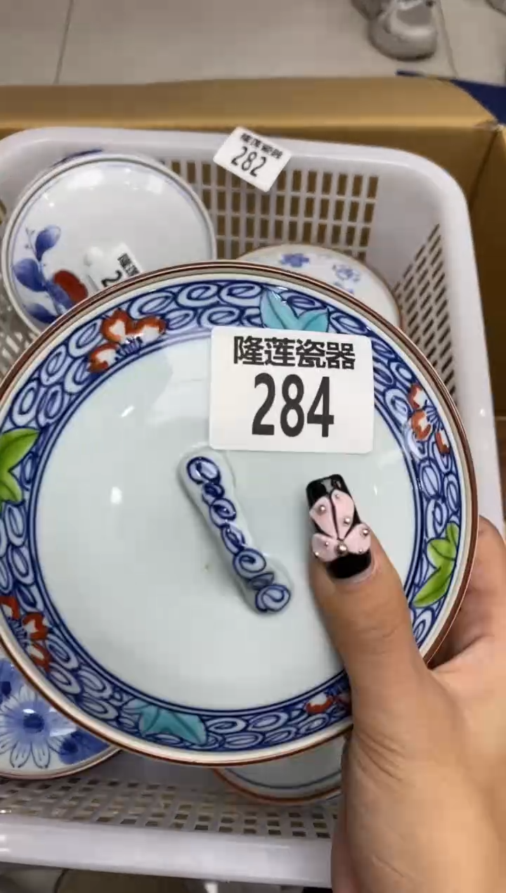 瓷片细*飘隆莲瓷器欢迎大家