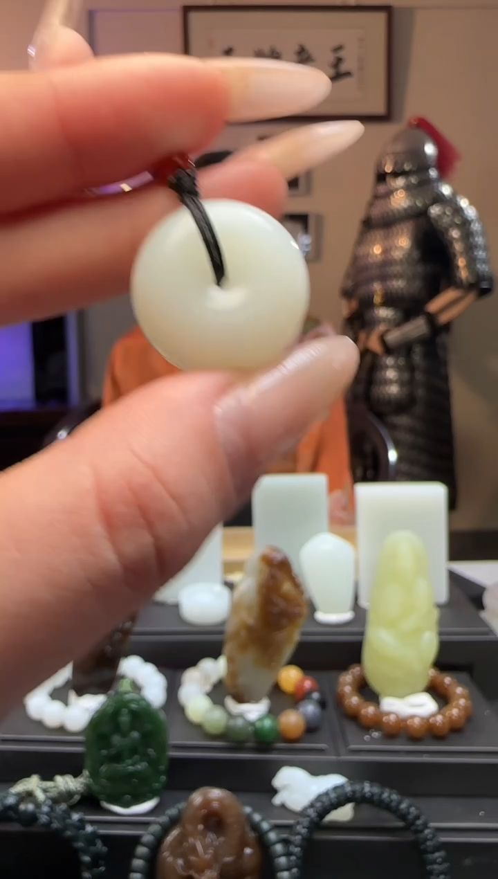 【闪购商品】和田玉平安扣未镶嵌吊坠