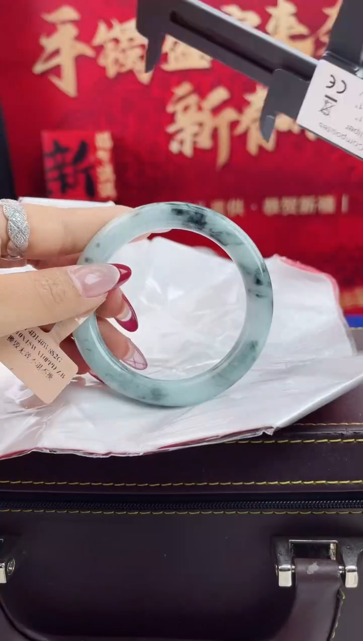 【闪购商品】翡翠手镯未镶嵌2翡翠手镯（微瑕）