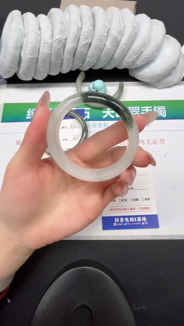 【闪购商品】石英质玉手镯合金194-54.3