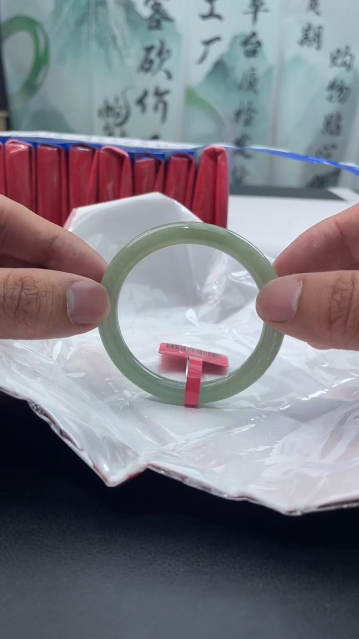 【闪购商品】翡翠手镯未镶嵌翡翠手镯9