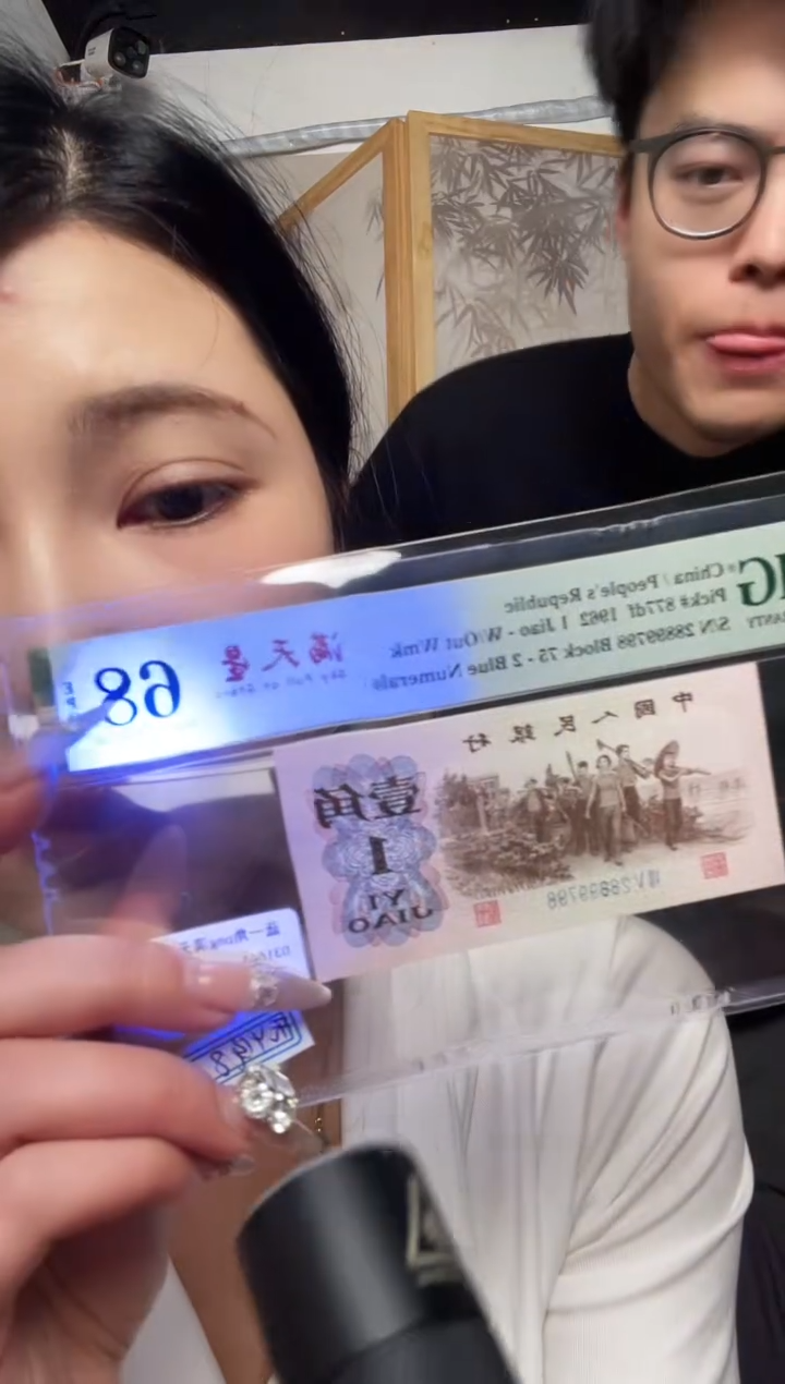 【闪购商品】pmg评级-满天星67分单张不挑号