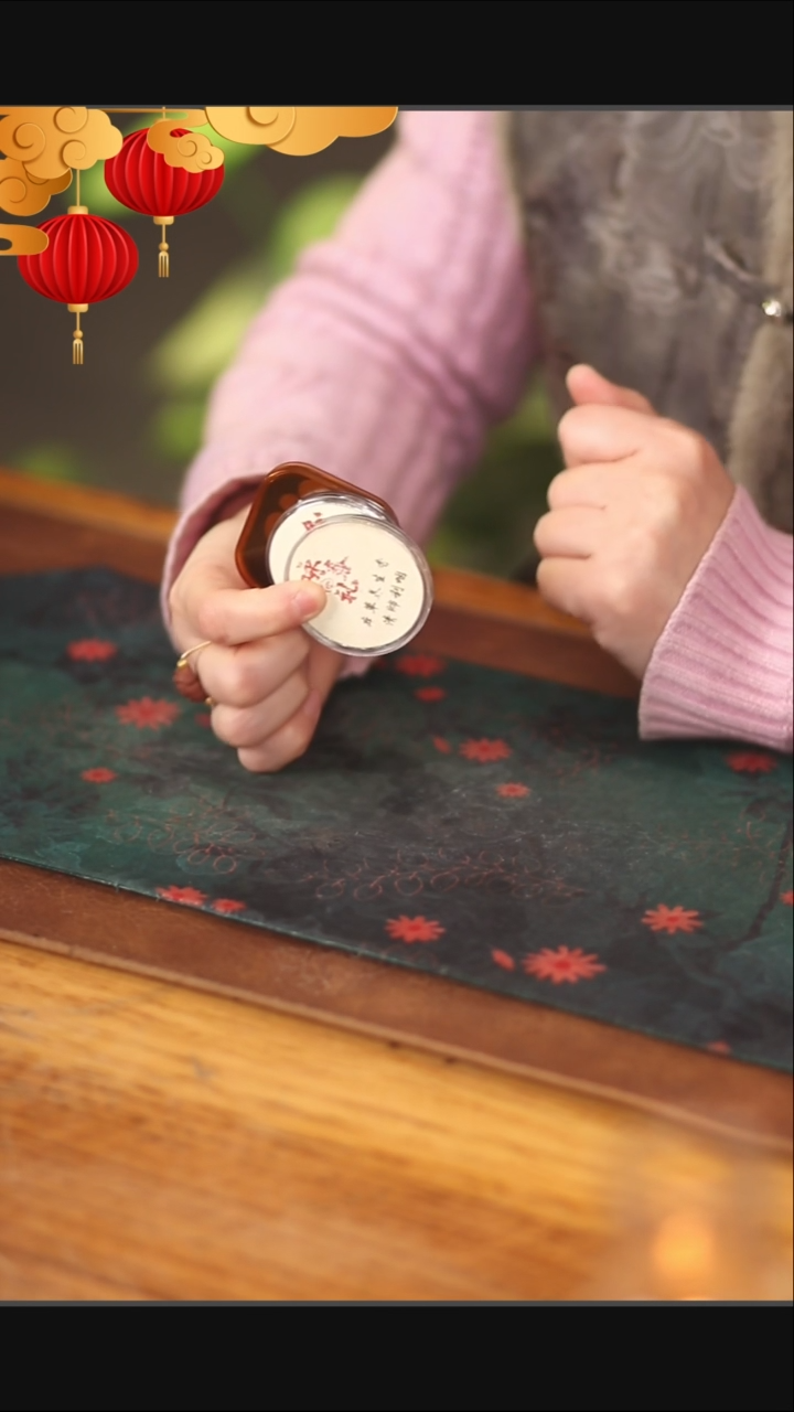 【闪购商品】瓷片@@YCL023+YCL017*2