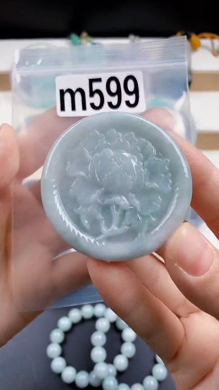 颈饰未镶嵌翡翠天然翡翠吊坠挂件