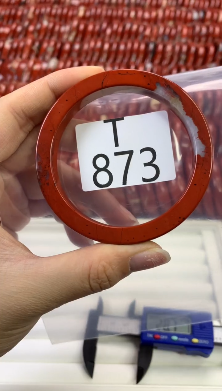 【闪购商品】碧石红碧石手镯未镶嵌873-56