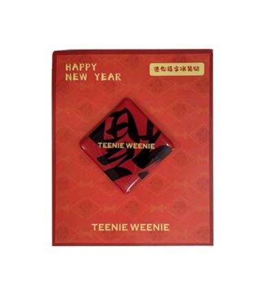 TeenieWeenie小熊福字冰箱贴TNXP24AZ077