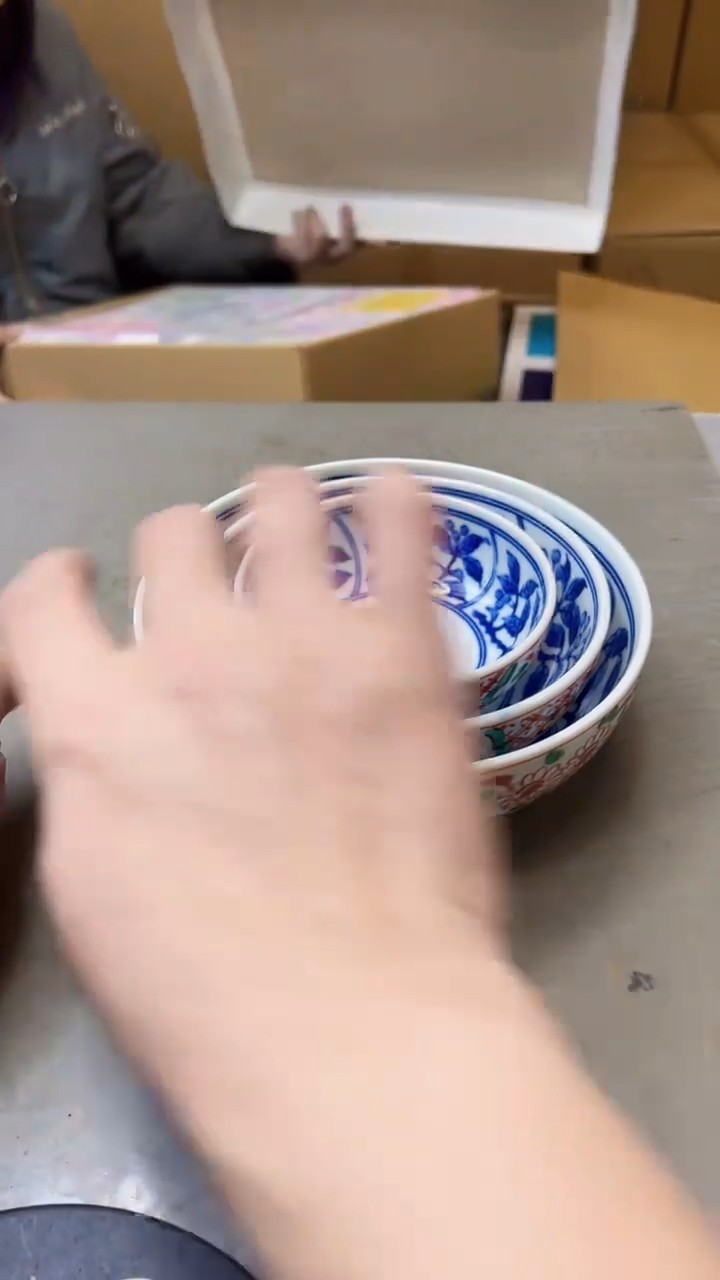 【闪购商品】瓷片75聚宝缘二号店