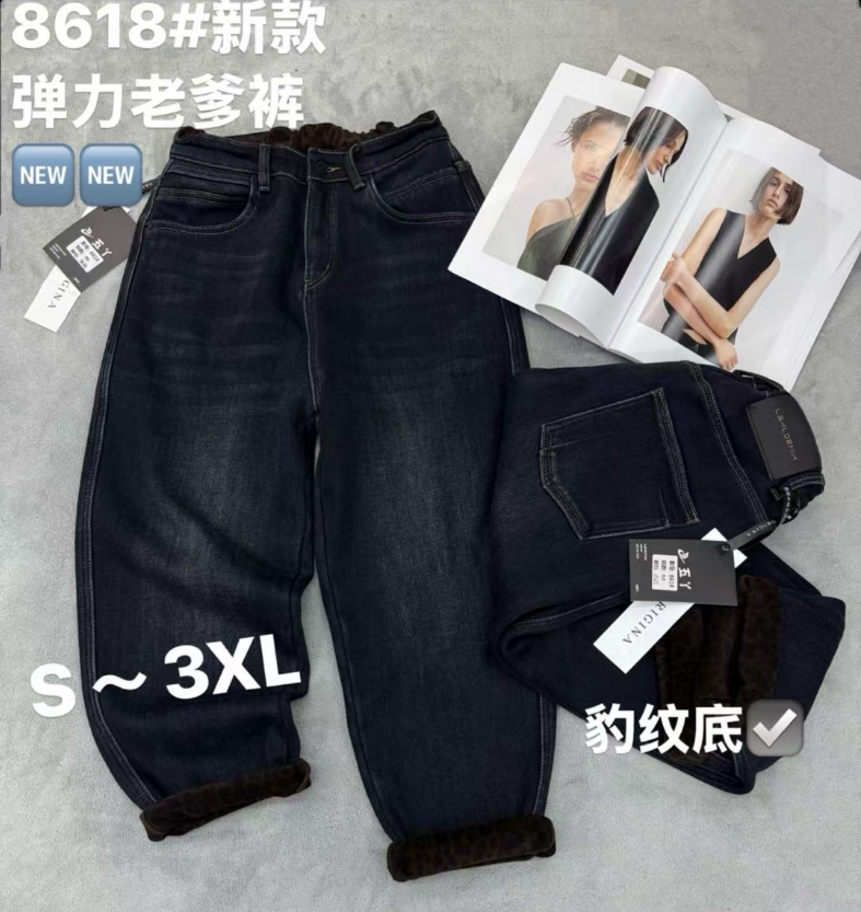 米多多 WUYA-8618-潮流复古休闲牛仔裤 （加厚绒）