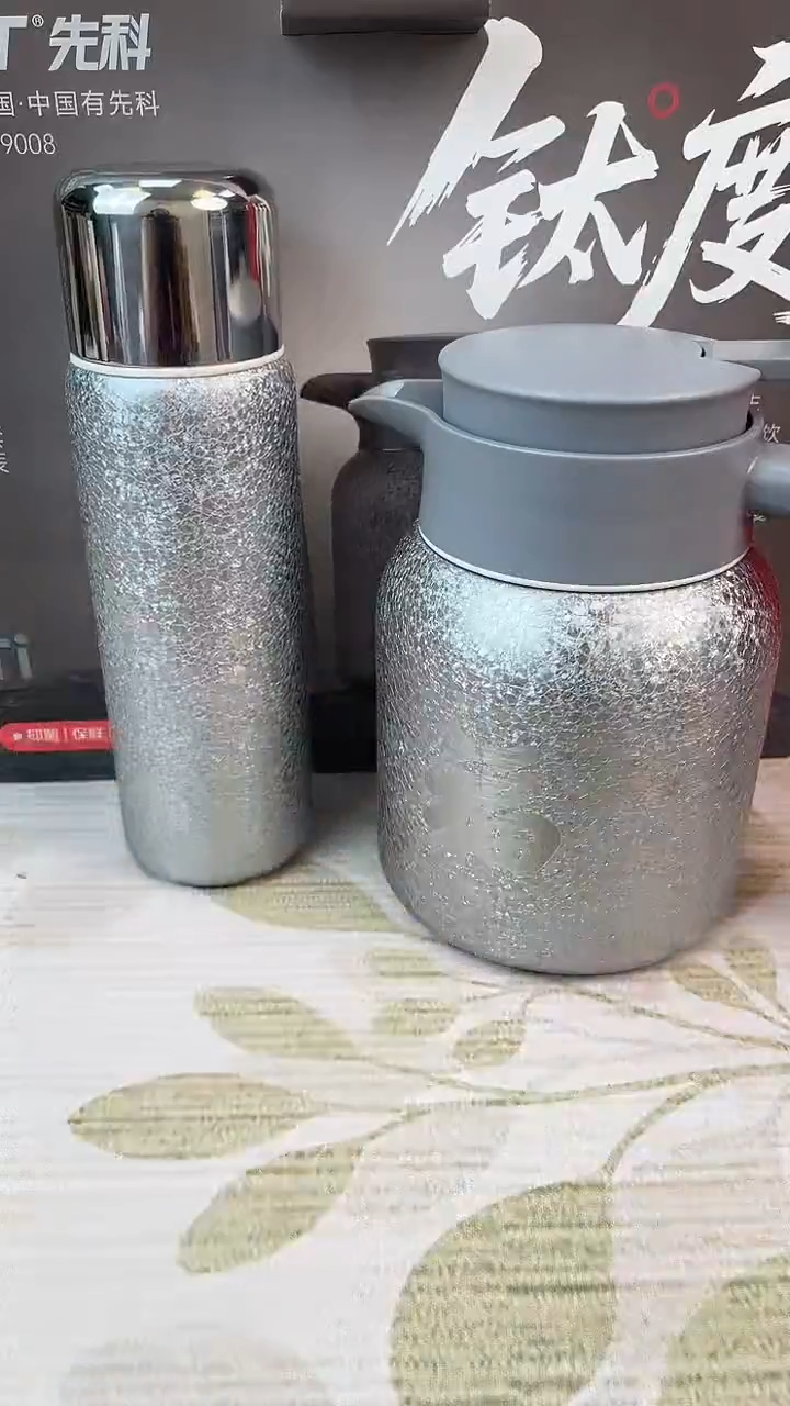 瓷片看小满买正品@@CQ3306