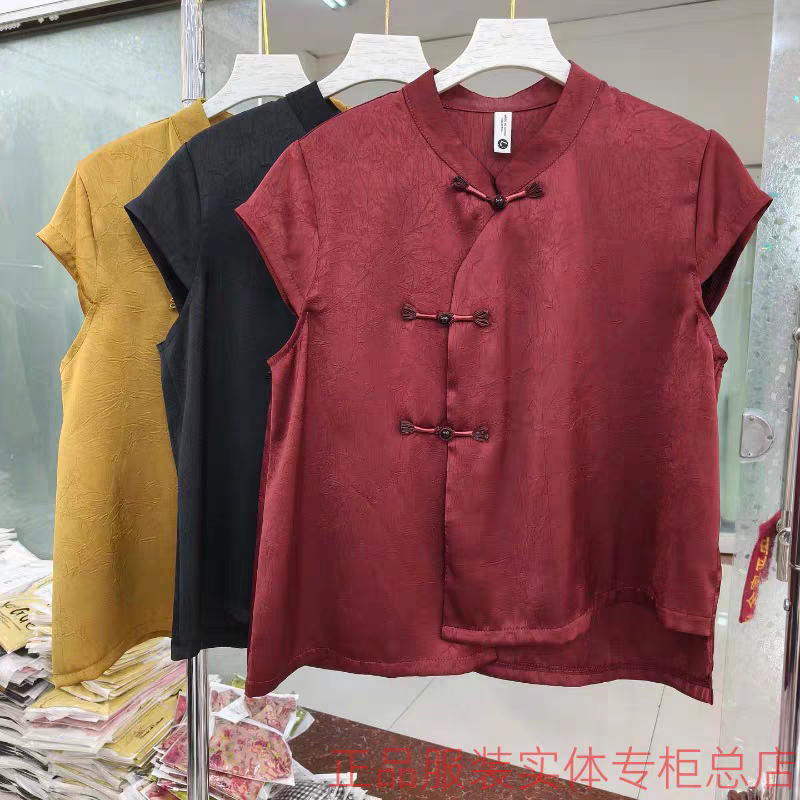 63款新中式醋酸缎面女夏季高级时尚感国风盘扣立领飞飞袖衬衫