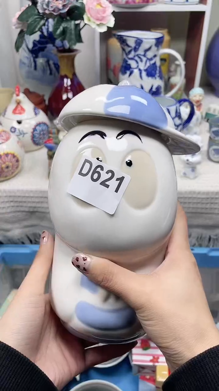 【闪购商品】D621鸿硕瓷器满十八包邮