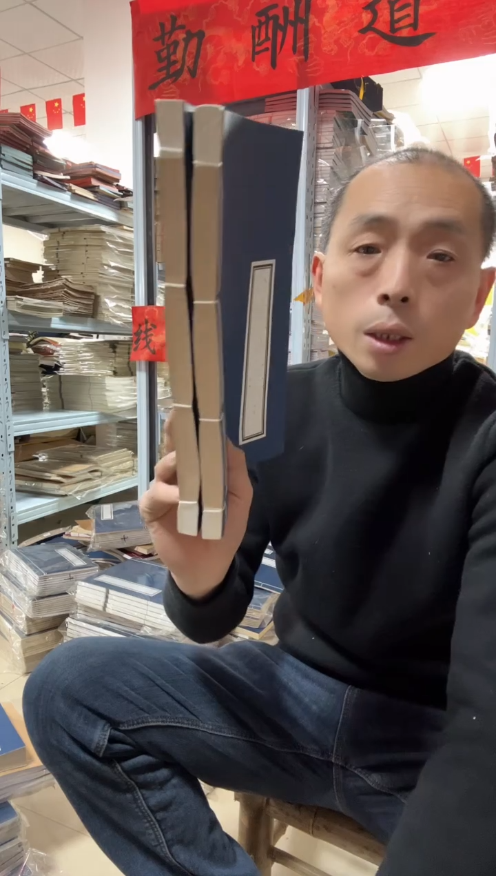 【18*28】001号（只有一单）