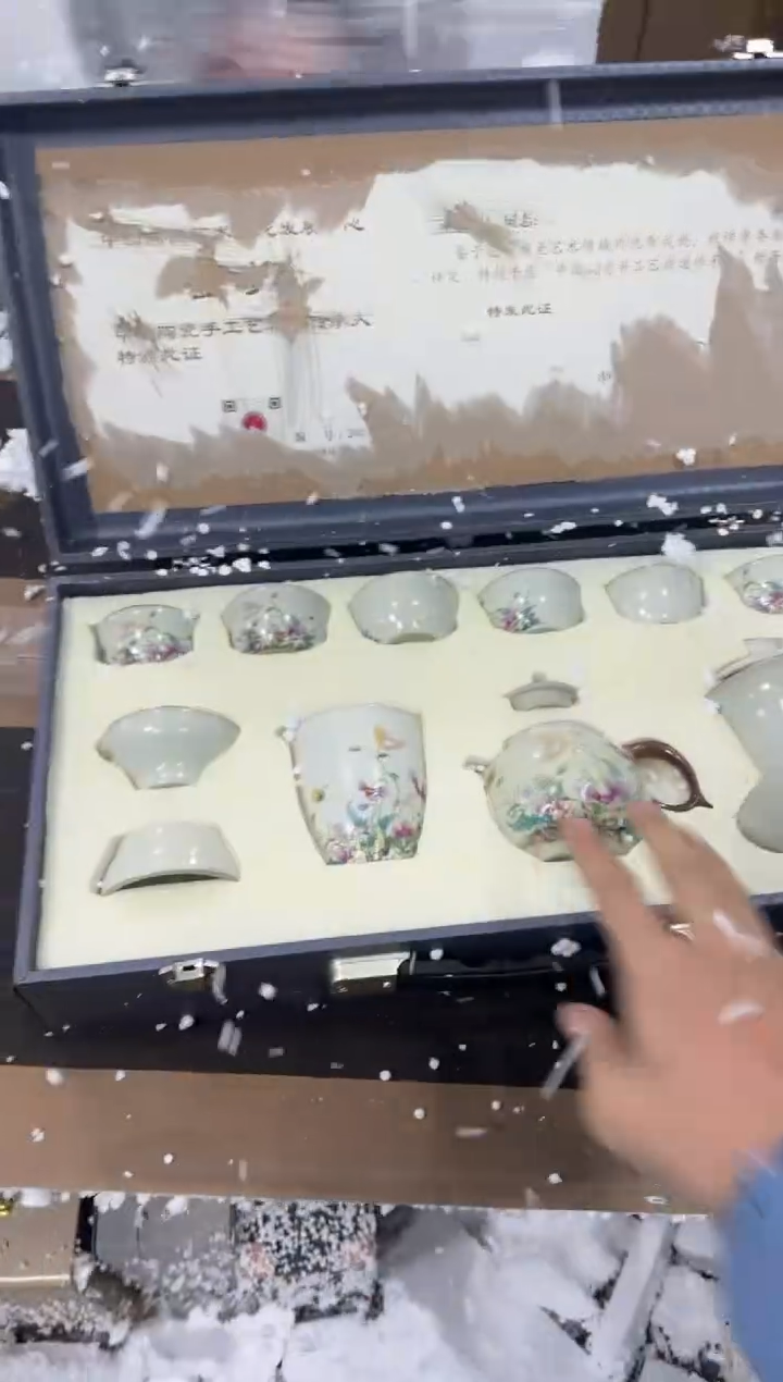 【闪购商品】其他@@@@@@@@@@@@@