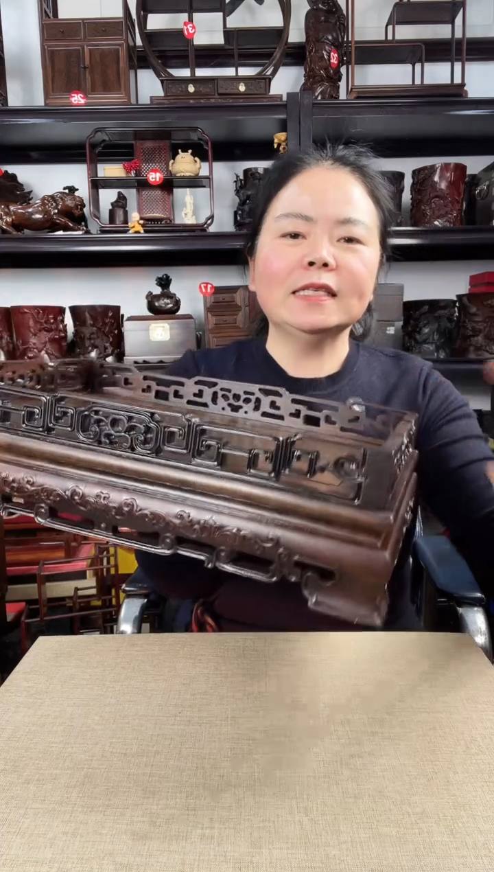 木新大长方老李红木工艺品