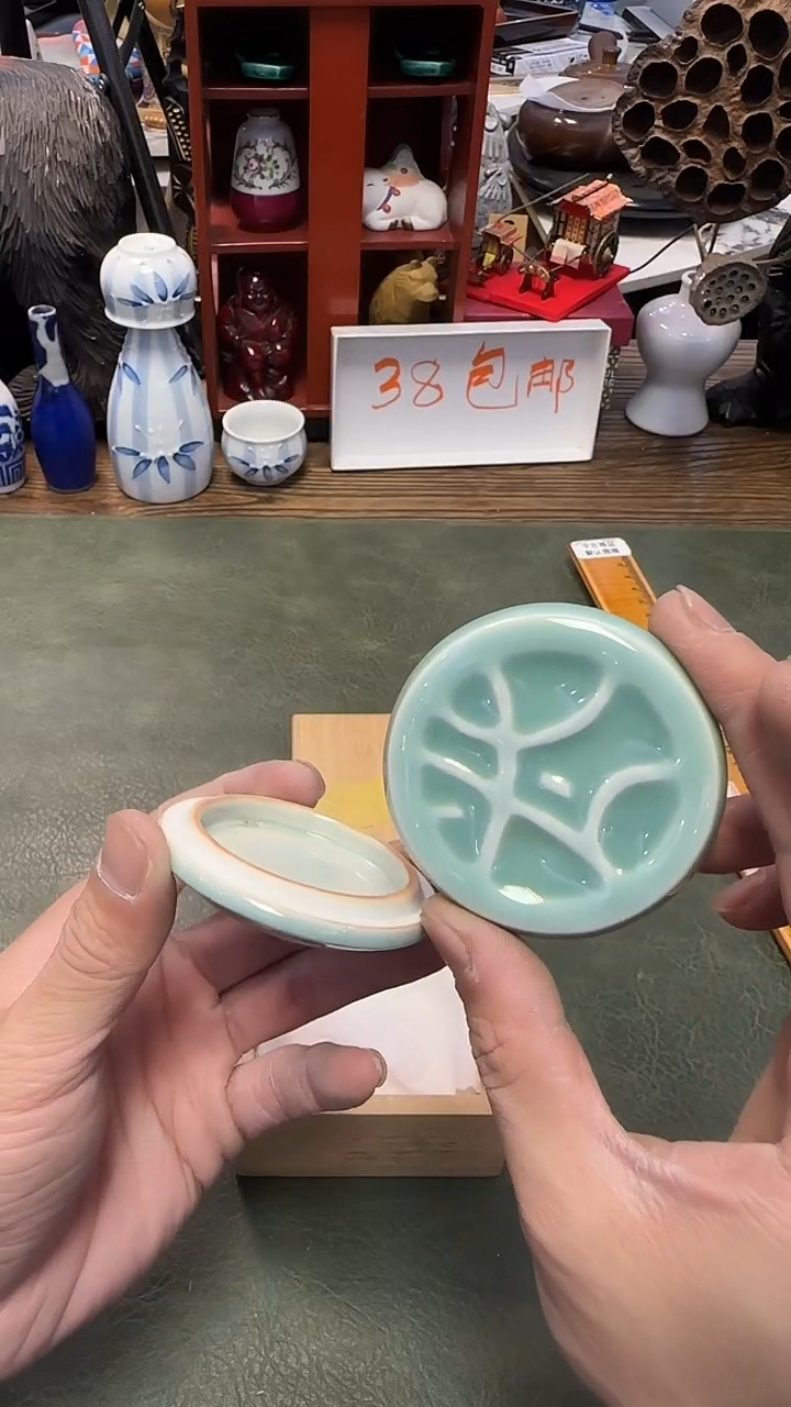 229···西山款香盒