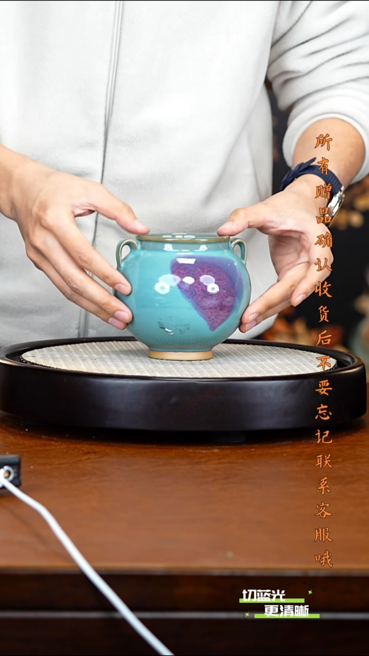 摆件顽壶紫砂精选 钧窑 030 送书