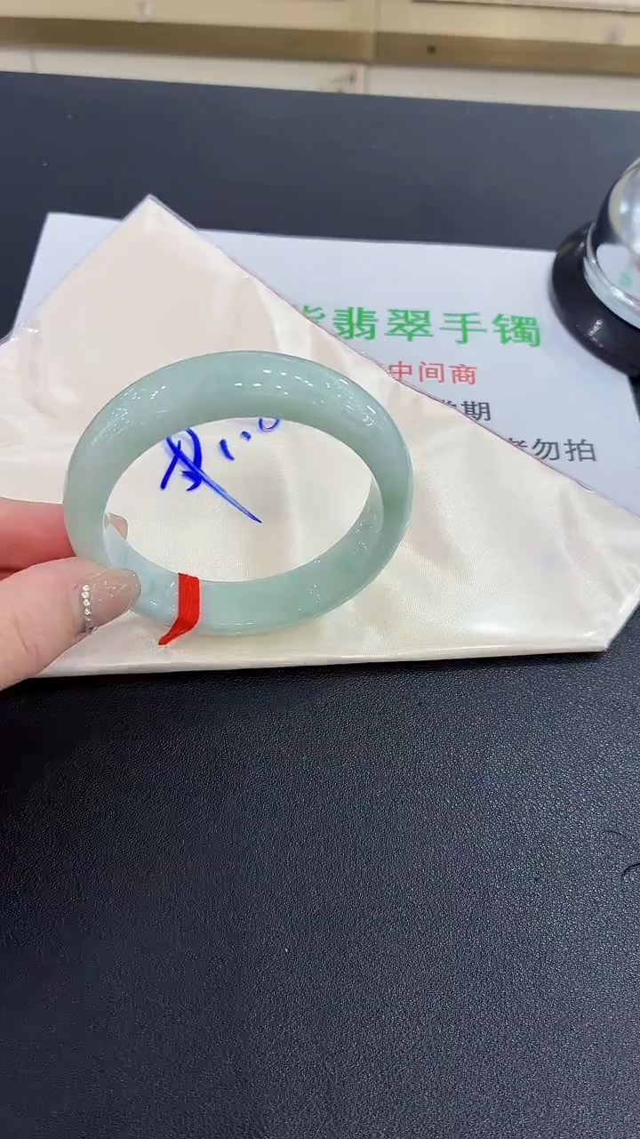未镶嵌手镯翡翠翡翠手镯5859