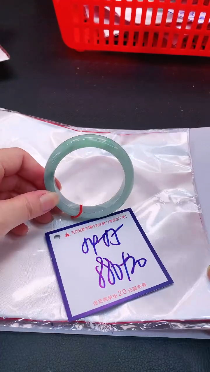 【闪购商品】翡翠手镯未镶嵌11111111