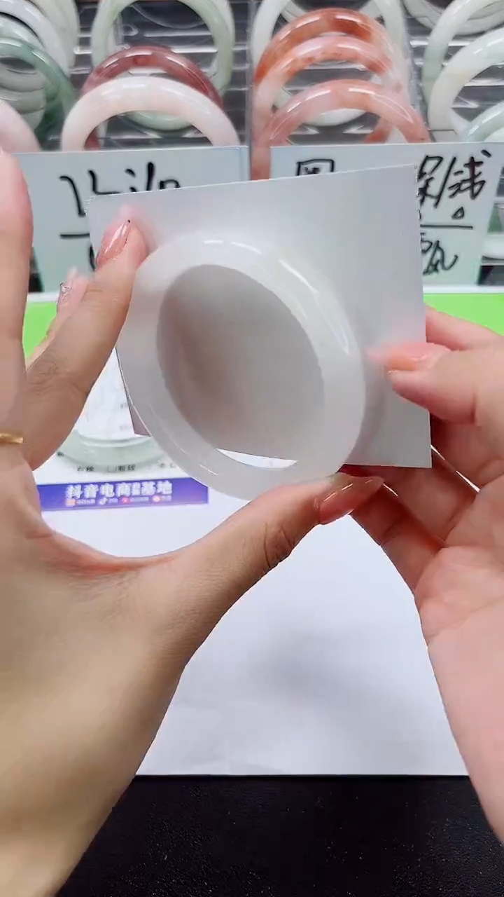 【闪购商品】石英质玉手镯未镶嵌A335-54/55