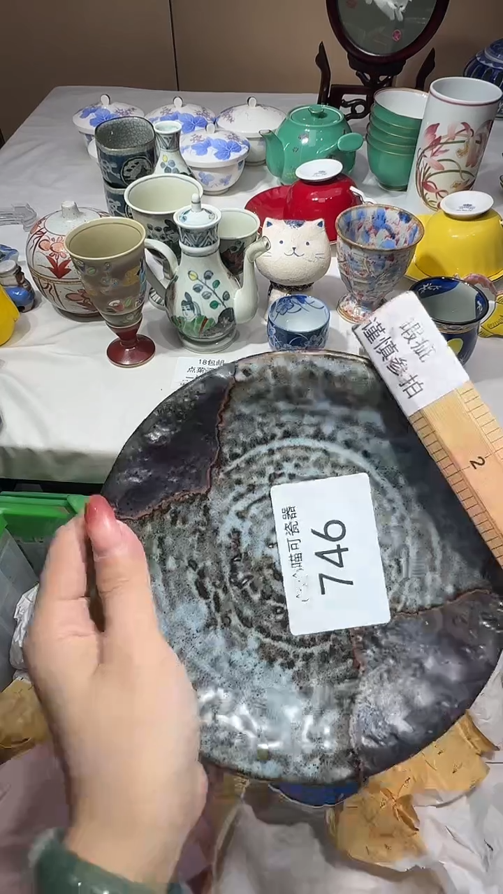 瓷片用****3 喵可瓷器 闪购类型 定向 用户587269876