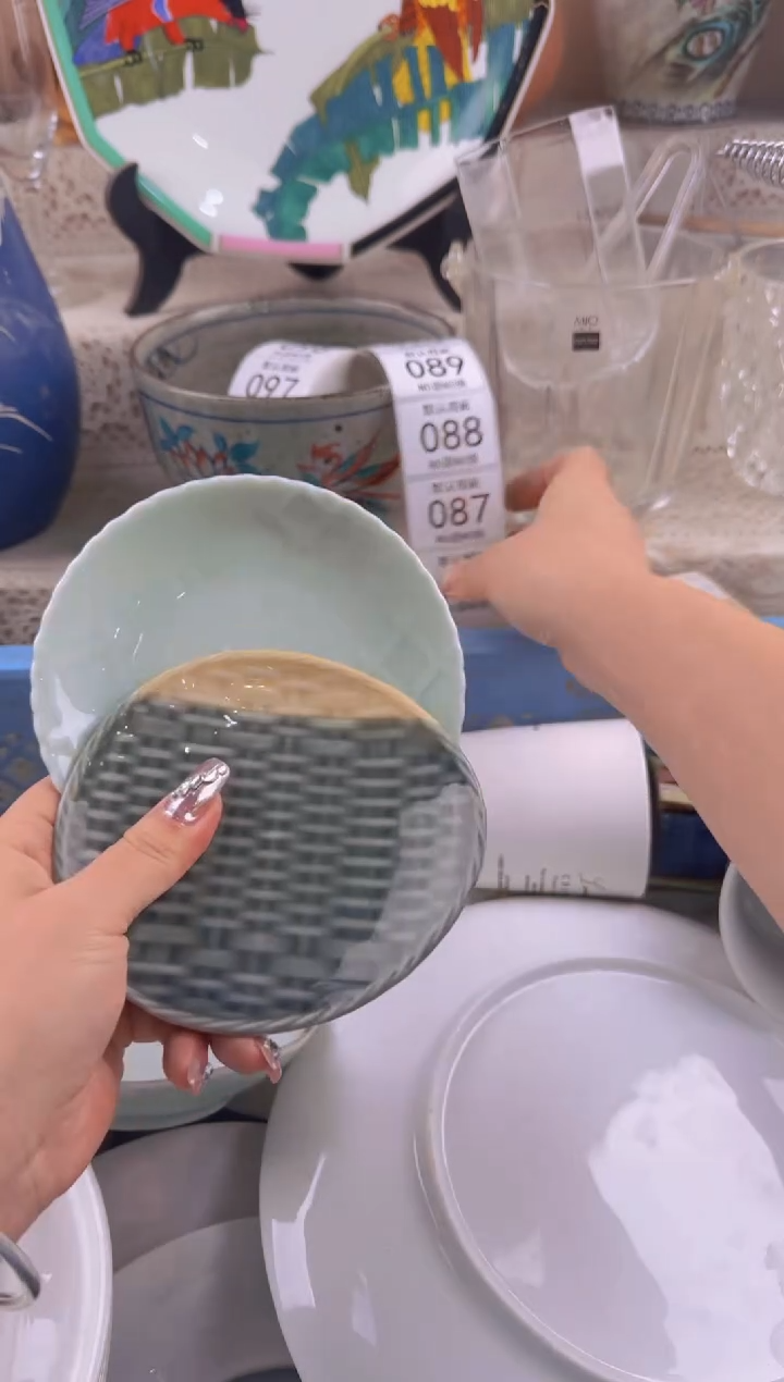 086默认微瑕，满20元包邮