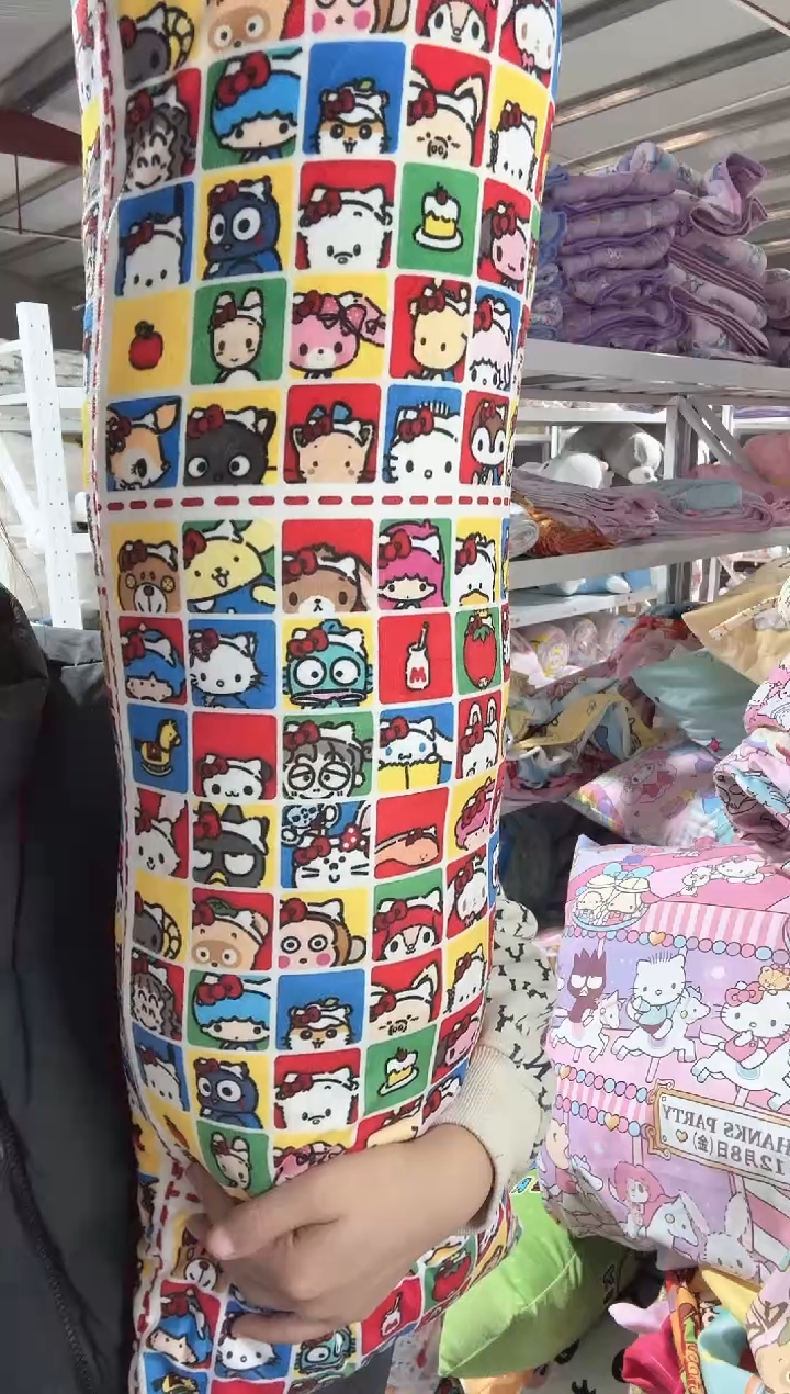 30*86长条绒抱枕 