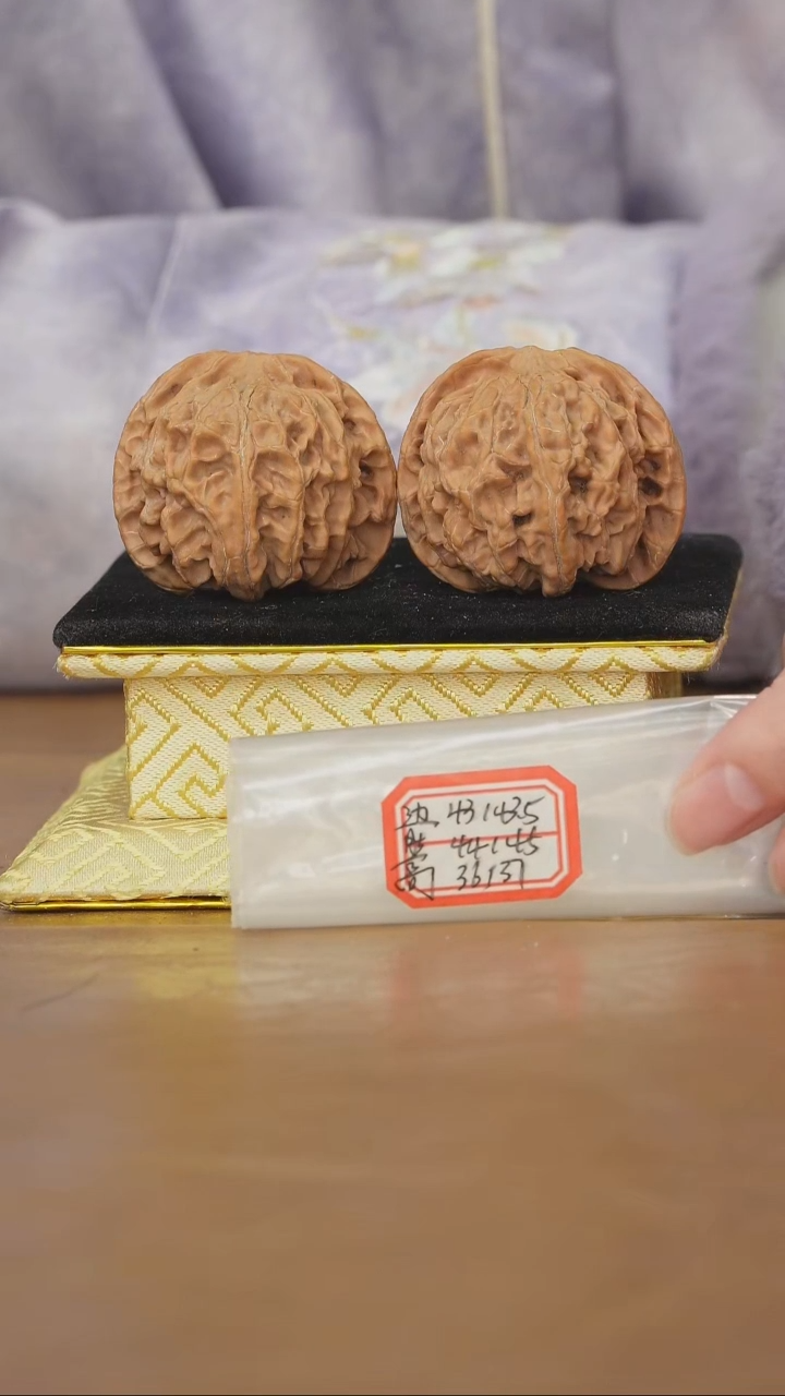 把件文玩核桃苹果园