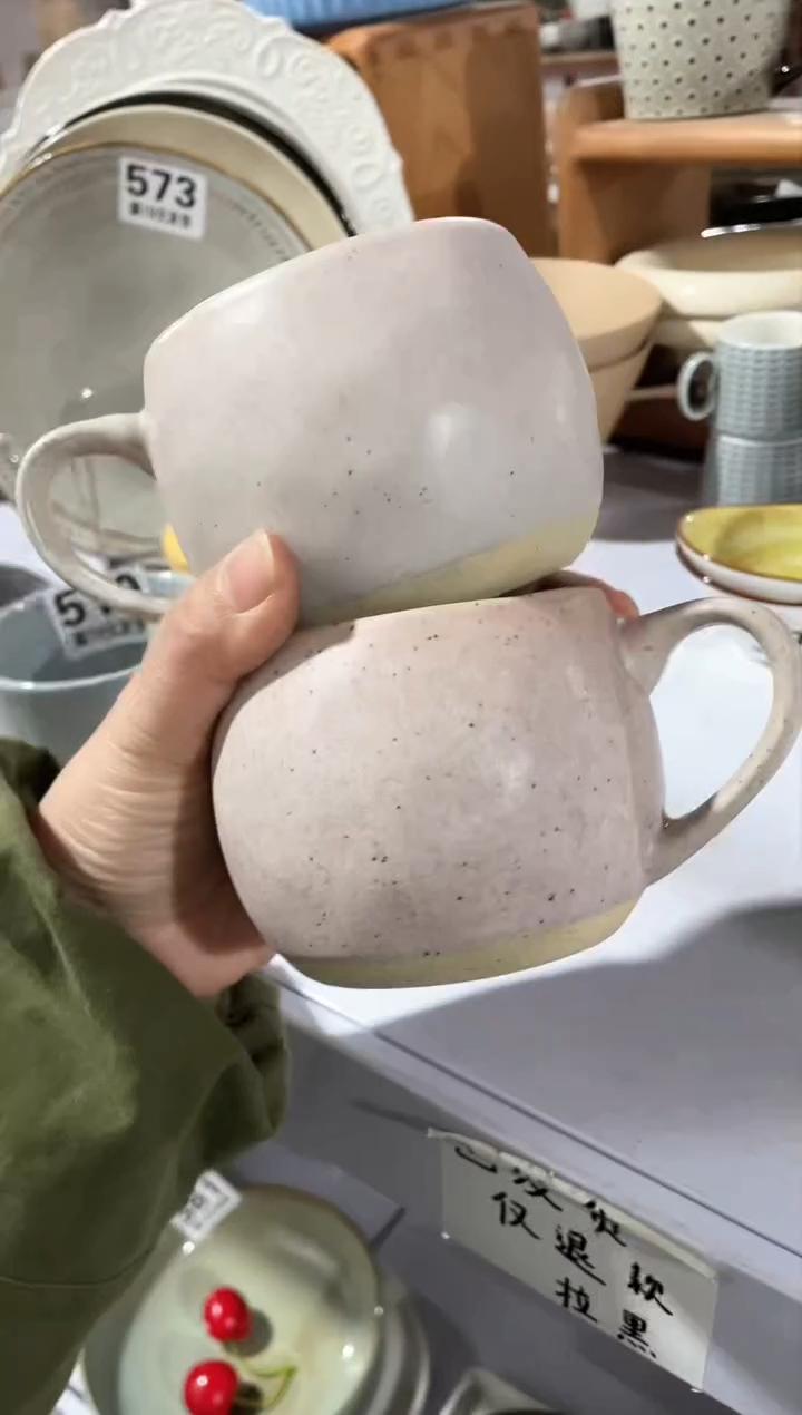 【闪购商品】碗微瑕（2个装）粉色星球杯