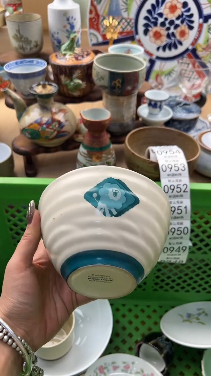947默认微瑕，满20元包邮