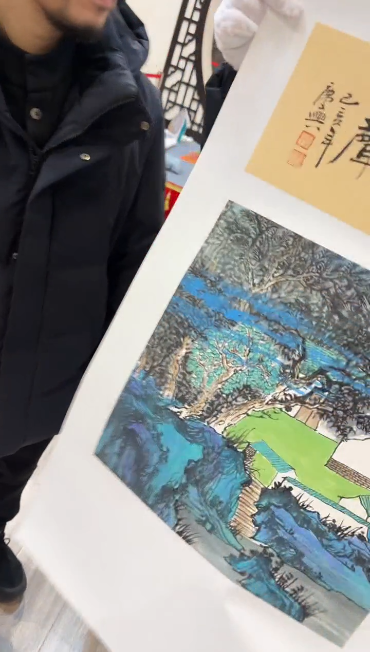 国画63赵隆轩美术馆李庆兴老师作品