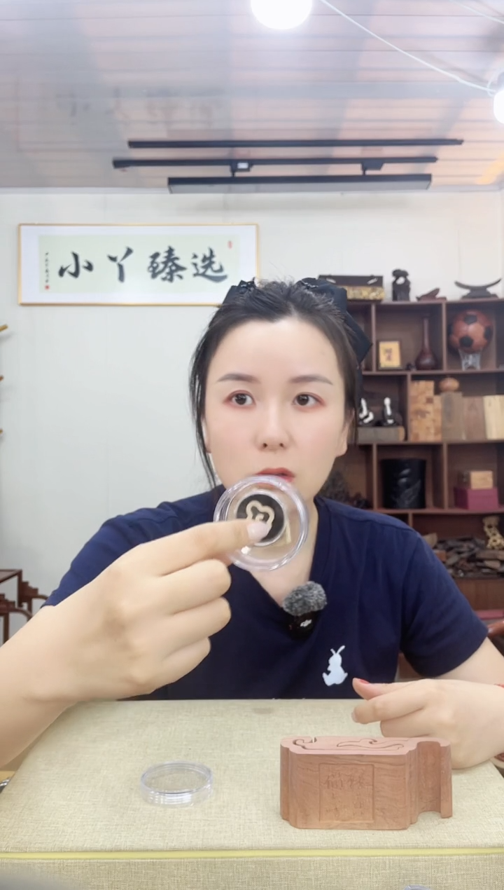 乌木类961西西木木块云香摆件木木木2g+