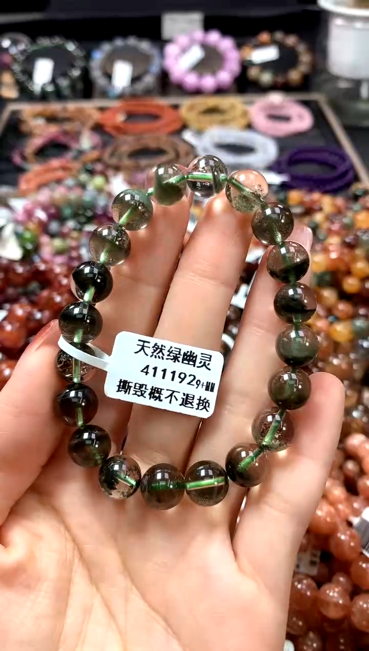 【闪购商品】水晶手串未镶嵌9+...............