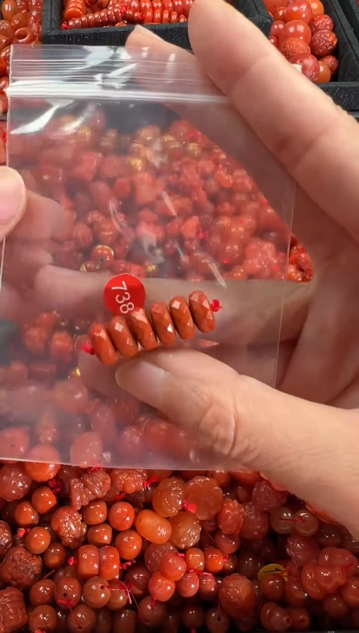 【闪购商品】南红玛瑙颈饰未镶嵌1