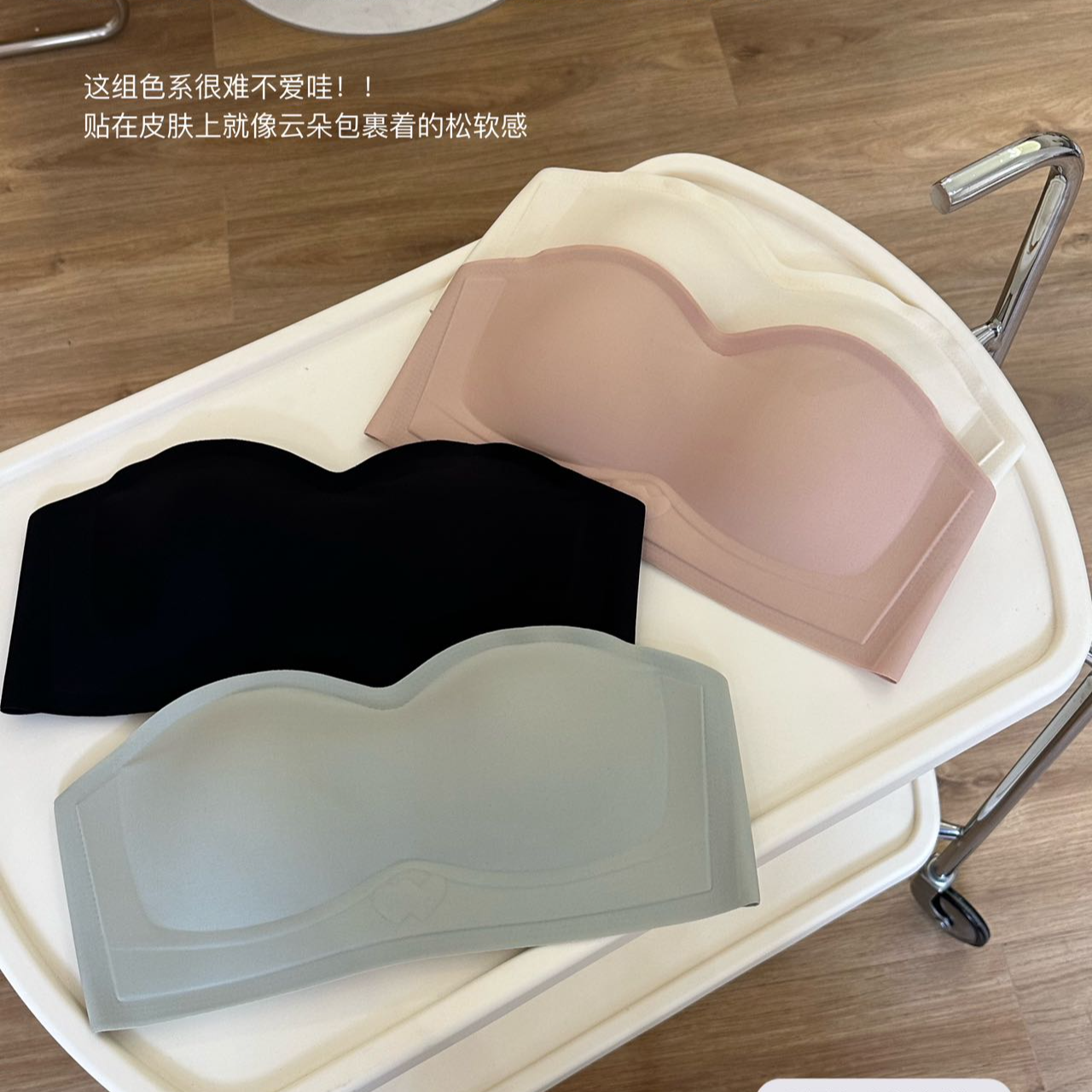 夏季中模杯一片式收副乳聚拢文胸大胸显小胸学生防走光