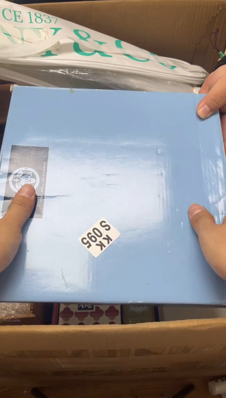 瓷片华****9+095华20637979 