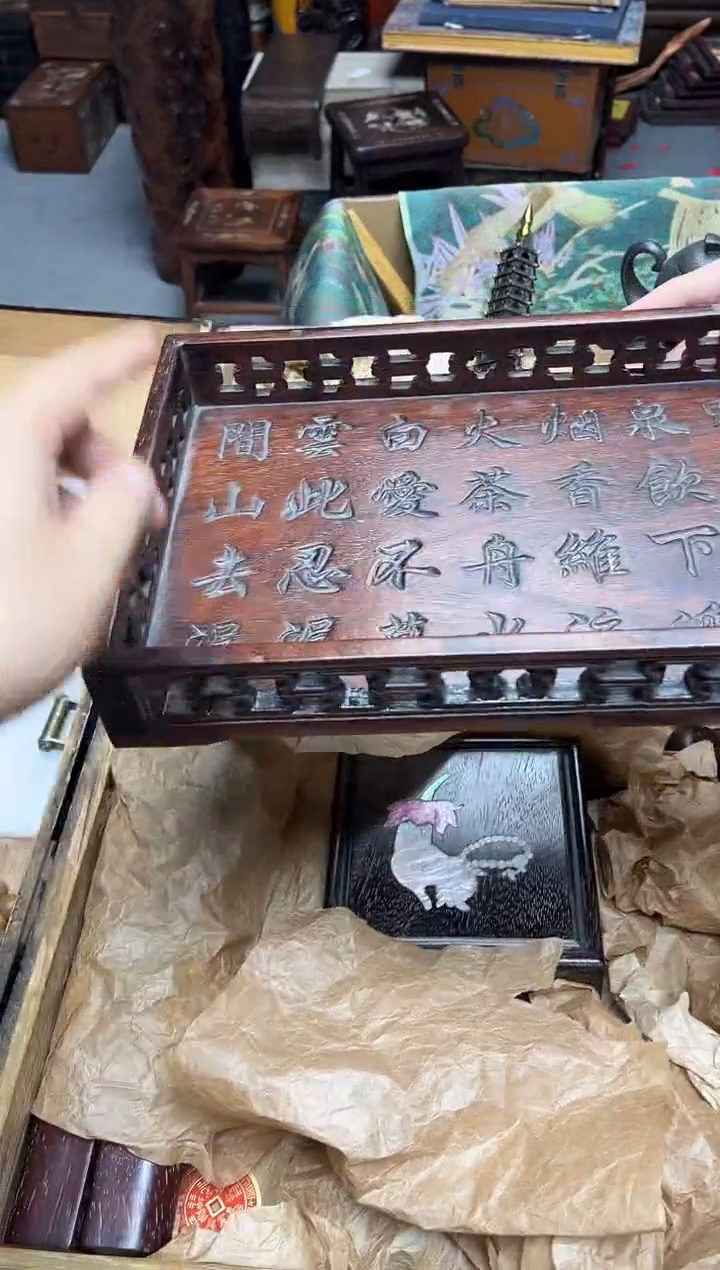 檀香紫檀（小叶紫檀）八号甄选八号甄选