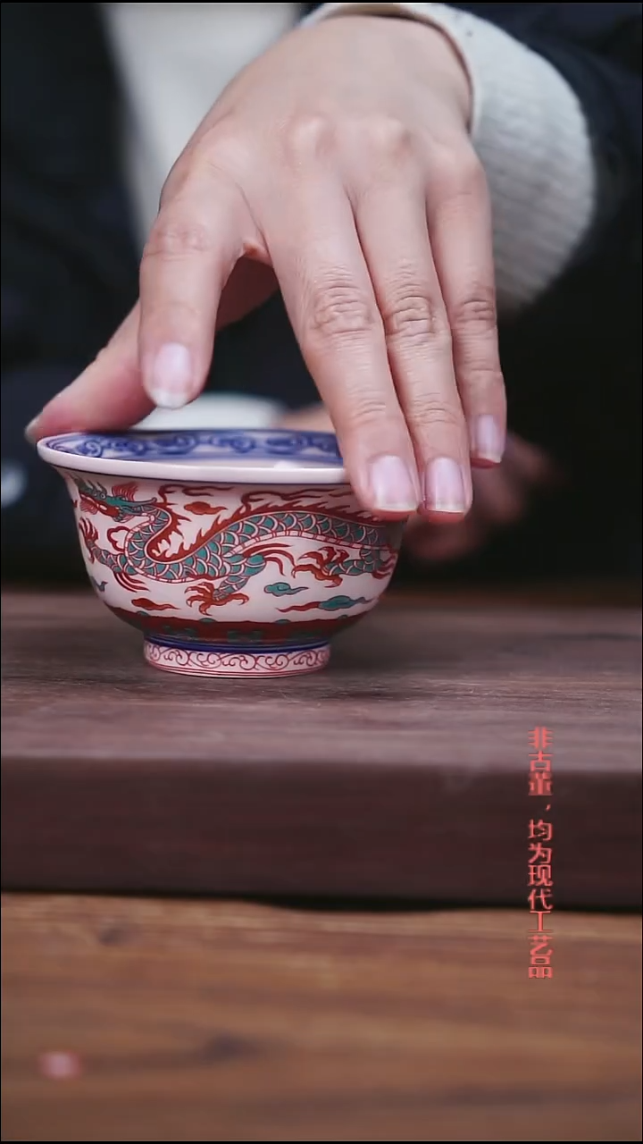 摆件陶景德镇陶瓷手工釉下彩主人杯