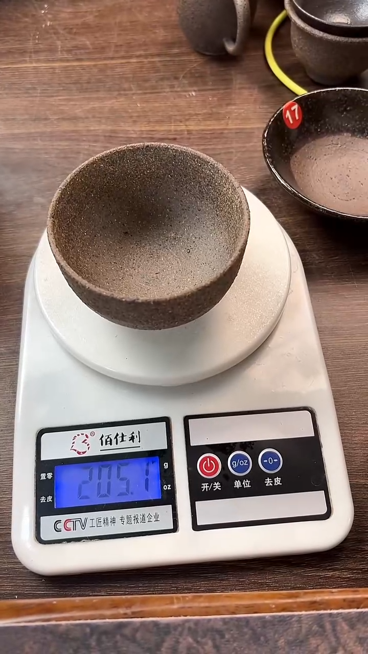 云****清粗泥裸烧的主人杯