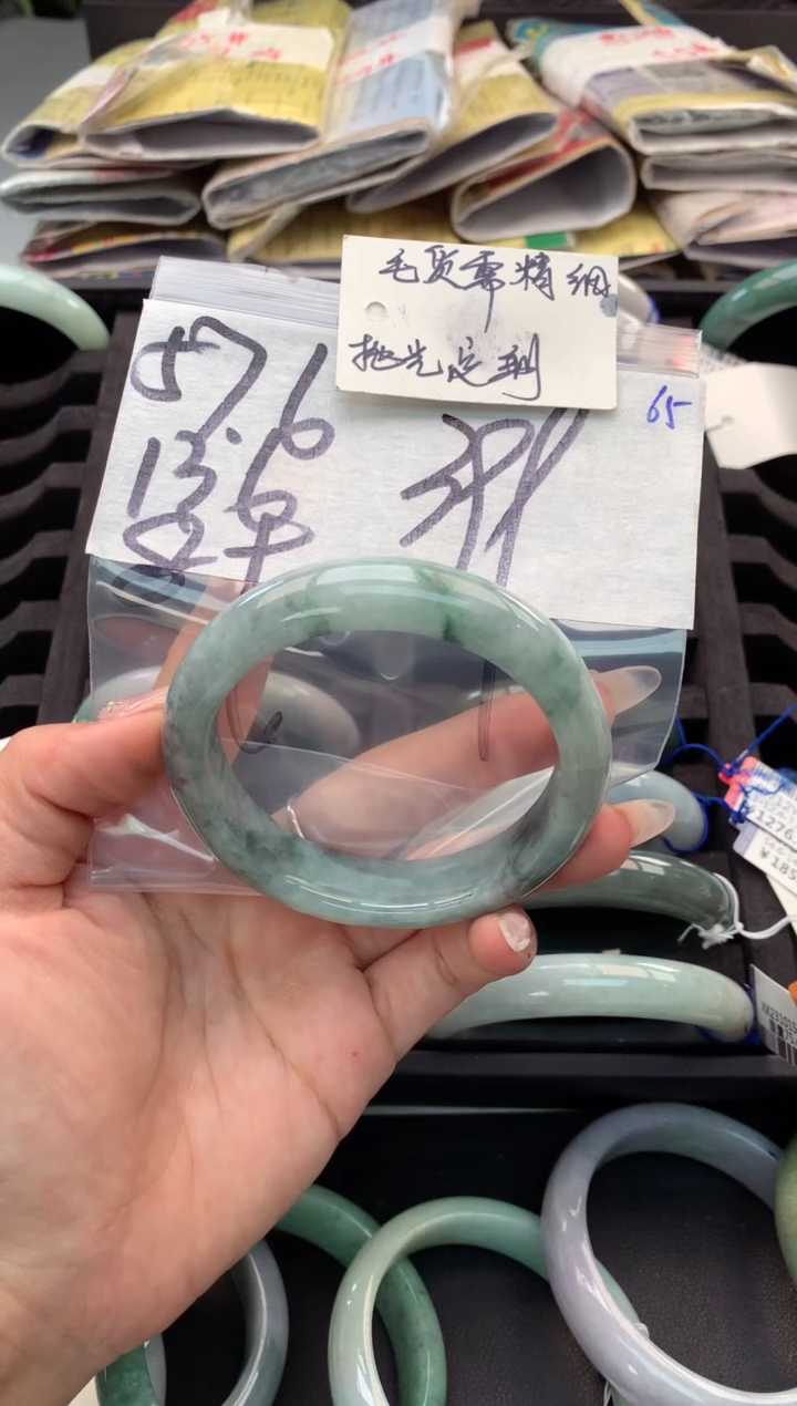 【闪购商品】定制翡翠未镶嵌毛货需精细抛光+多人