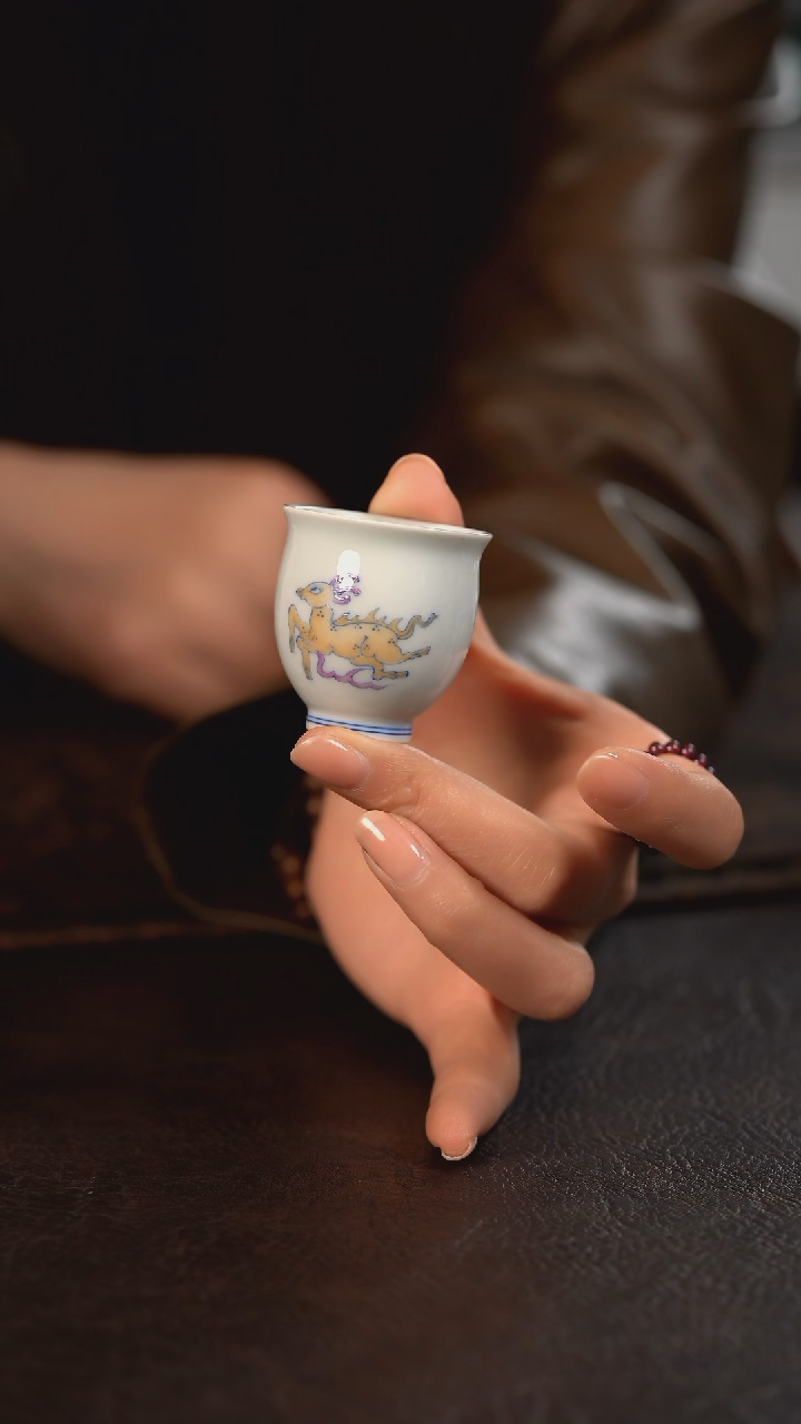 【闪购商品】杯聚澜堂斗彩黄向前冲小玉兰杯