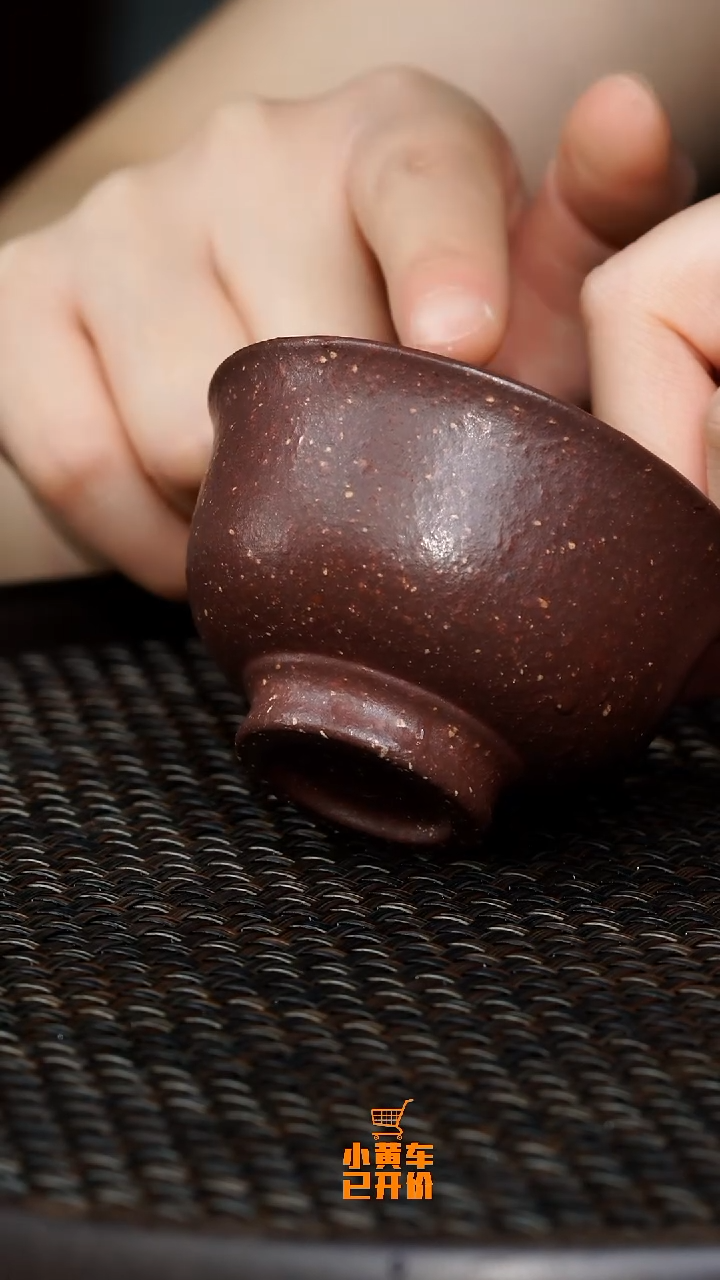 茶壶紫砂0622午直播紫玉金砂圆口加底杯