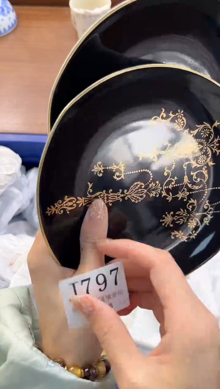 【闪购商品】瓷片----------J797